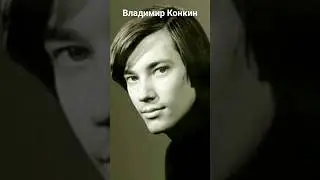 #андрейординарцев