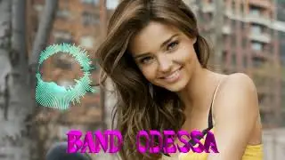 😍💋🍺💖BAND ODESSA - ГОДЫ МОЛОДЫЕ