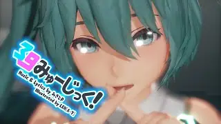 【MMD】 39みゅーじっく！ / 39 Music!【Motion Distribution】