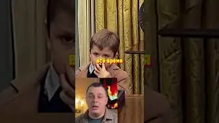 Сын Маска на Глазах Трампа Вытер Козявку о его Стол