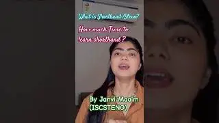Steno skill test 