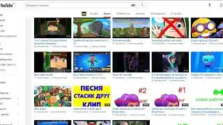Топ 6 каналов по майнкрафту !!! ;)