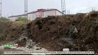 В Назрани выявили незаконные строительные работы в водоохранной зоне реки Назранка