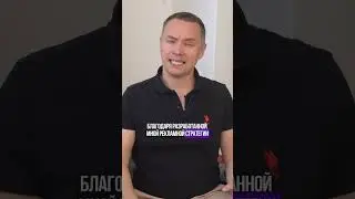 10.000.000 р. с помощью рекламы 