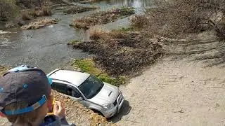 Как утопить машину ))))