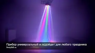 Световой LED прибор паук SPIDER