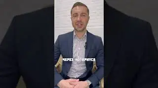 КАК ОТКЛЮЧИТЬ СПИСАНИЕ ДЕНЕГ С КАРТЫ БЕЗ СУДА? 