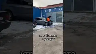 Автосервис ремонт и обслуживания автомобилей диагностика запчасти под заказ развал-схождение т/о.