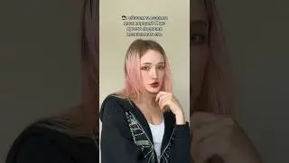 Что делать в таких ситуациях? 🤔 #жиза #рек #смешно #юмор #тренды #рекомендации #shorts #music