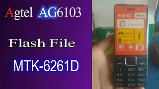 Agetel AG6103 flash file without password