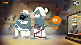 International Museum Day | Lamput Cartoon | only on Cartoon Network India