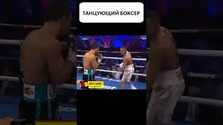 Его РЕФЛЕКСЫ на ЗАПРЕДЕЛЬНОМ УРОВНЕ 😱😱 #shorts