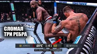 ХРУСТНУЛИ РЕБРА! Полный Бой Джон Джонс vs Стипе Миочич UFC 309 / Jon Jones - Stipe Miocic