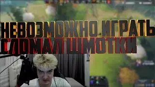 DOTA 2 // ALOHADANCE
