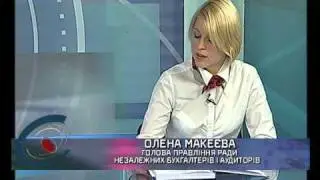 Елена Макеева выступила в программе «Акцент» (Часть2)