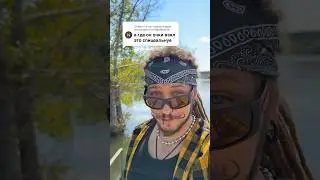 Специальные очки