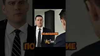Устроил проверку охране смотрящего #сериал #фильм #кино