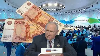 Пенсии 10000 Рублей Единовременная Выплата Пенсионерам РОССИИ в 2023 году.