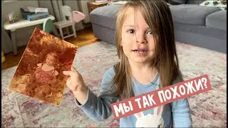 Утюжком против вшей / Мои детские фотографии - мы что так похожи? Посылка ZARA - детское