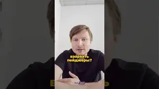 Как спецслужбы Израиля взорвали электронику террористов