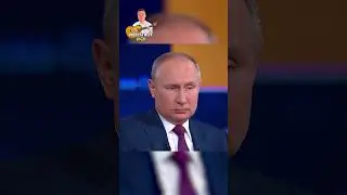 Оставит ли Путин должность президента? | RYTP