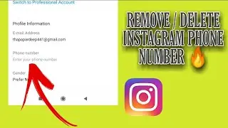 How to remove phone number from Instagram profile 2020