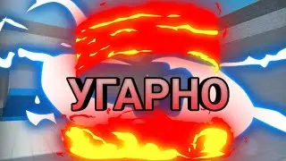 УГАРНОЕ ВЫЖИВАНИЕ НА КАРТЕ Delay!! СМЕШНЫЕ МОМЕНТЫ В Block Strike!!