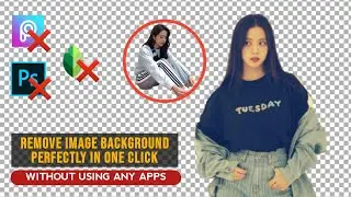 How To Remove Image Background Perfectly | in Android