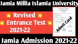 Jamia Millia Islamia notice 2021-22 Jamia application form 2021-22