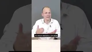 За что все ненавидят ЕГЭ  