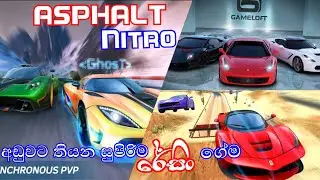 Asphalt Nitro Sinhala Game Play 