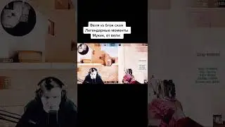 Легендарный кил Вели