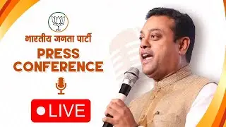 LIVE: BJP National Spokesperson Dr. Sambit Patra addresses press conference at BJP HQ, Delhi.