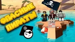 🚣 ДНО ПИРАТЫ НА РАЗВАЛЮХАХ Roblox Pocket Pirates Alpha