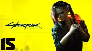 Cyberpunk 2077 - Пассажир