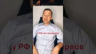 #свободныйчеловек