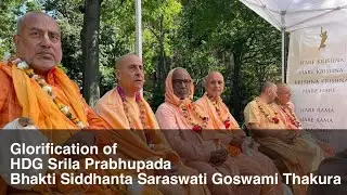 Glorification of Srila Prabhupada Bhakti Siddhanta Saraswati Goswami Thakura -English 01.06.24 Part1