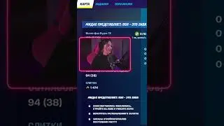 ХАЙ ГАЙС  #shorts #fortnite