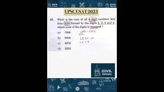 Cracking the Code of UPSC CSAT 2023 Q 47: Your Key to Success!🧠📚 