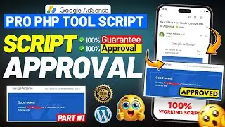 AdSense Approval In 24 Hour (✅ Without Articles) | Get Google AdSense Approval Using a PHP Script 🔥