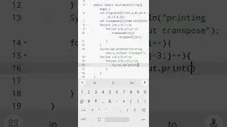 Java program to transpose matrix #javaprogramming #codingguru #youtubeshorts 😎