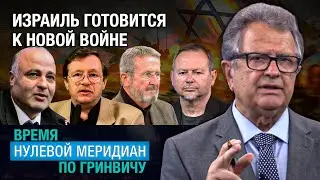 Миллион ракет нацелены на Тель-Авив? Израиль готовится к новой войне- Взгляд из Лондона