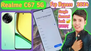 Realme C67 5G Mobile Ka Frp Bypass Kaise Kare Without PC ❤️DCTI📲 RMX3782 Google account lock 🔐 हटाइए