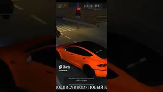 ЧИТЕРЫ ВЫДАЛИ МАКСИМАЛЬНОЕ КОЛИЧЕСТВО РОЗЫСКА НА СТРИМЕ  - 6 ЗВЕЗД
