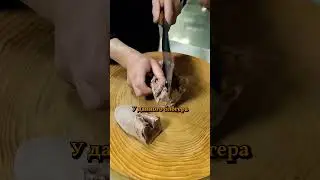 ЖИВОДЕРЫ