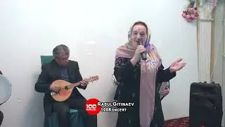 44 Саният – «Лакская лирическая»