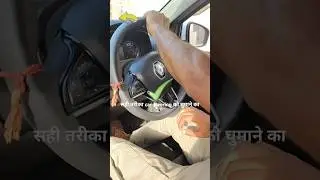 Right way to turn steering wheel of #car