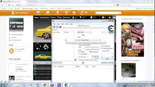 как взломать игры в одноклассниках