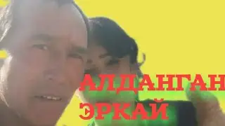 #Мурожат