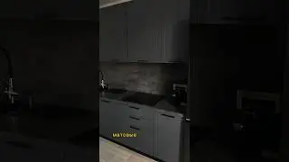 МАТОВЫЕ ИЛИ ГЛЯНЦЕВЫЕ ФАСАДЫ?🤯 #shortvideo #кухня #мебель